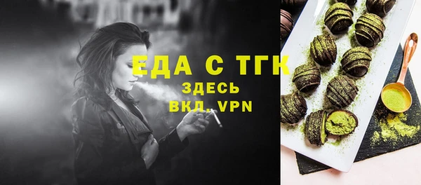 дурь Пересвет