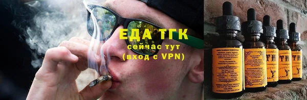 Альфа ПВП Пестово