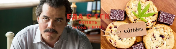 гашиш Заволжск