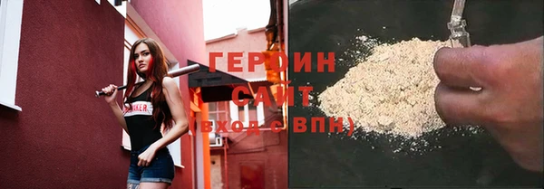 дурь Пересвет