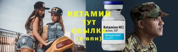 марихуана Кущёвская