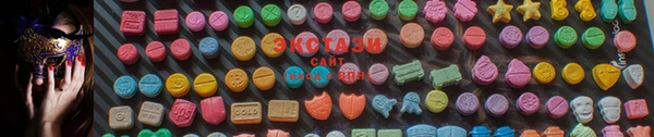 гашиш Заволжск