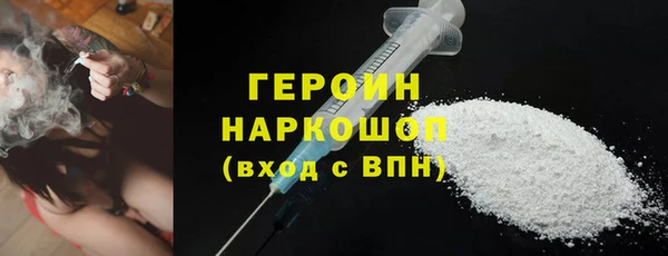 дурь Пересвет