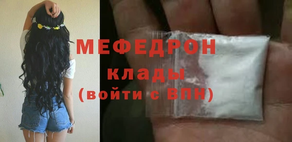 альфа пвп Заволжье