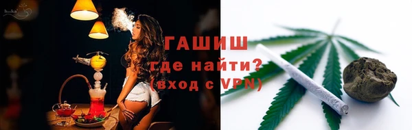 тгк Переславль-Залесский