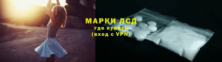гашиш Заволжск