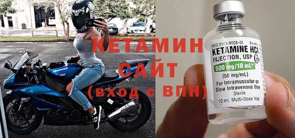 гашишное масло Заводоуковск