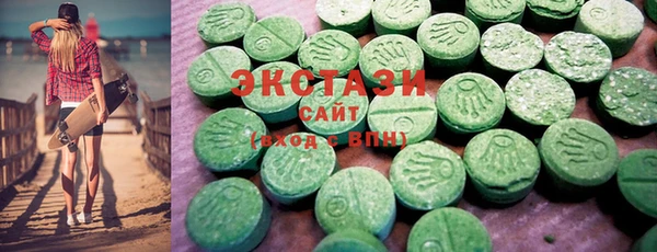 гашиш Заволжск