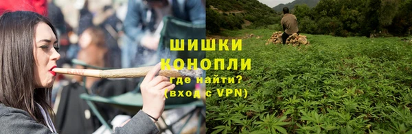 гашиш Заволжск