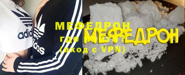 Альфа ПВП Пестово