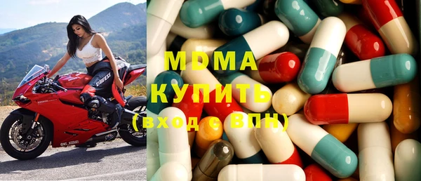 альфа пвп Заволжье