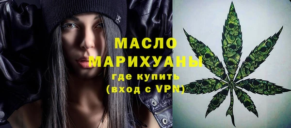 альфа пвп Заволжье