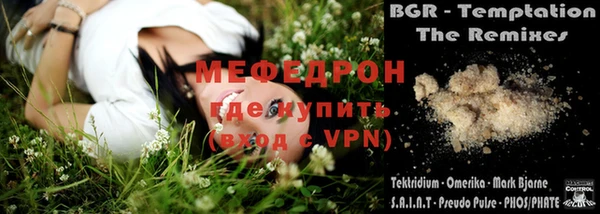 гашиш Заволжск
